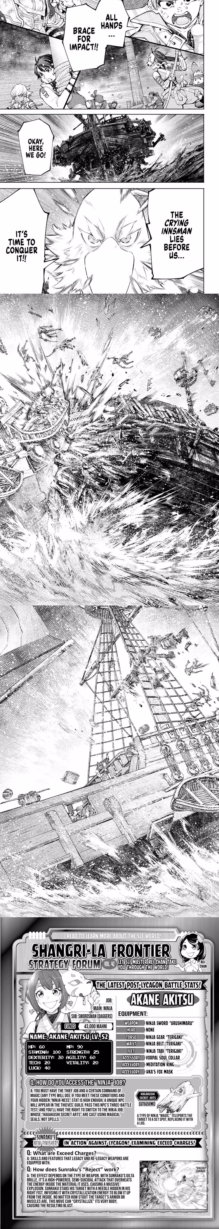 Shangri-La Frontier - Chapter 103 - Part 4