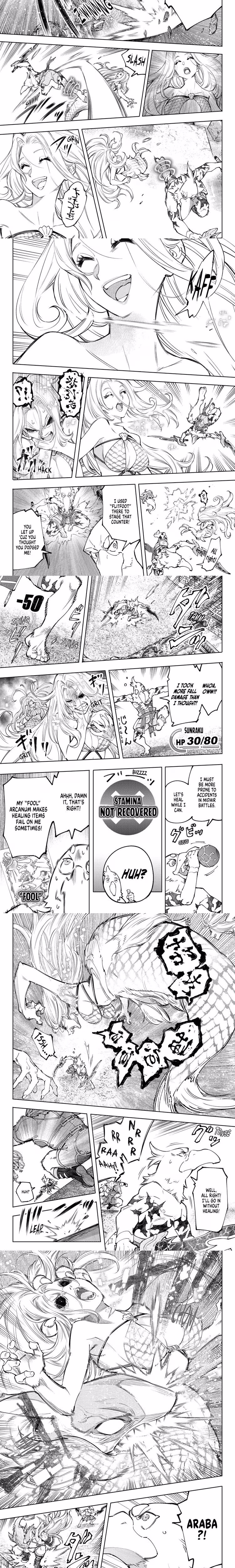 Shangri-La Frontier - Chapter 109 - Part 3