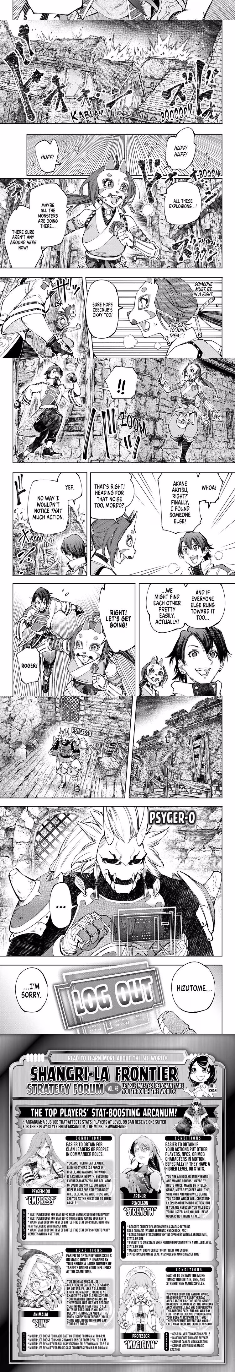 Shangri-La Frontier - Chapter 112 - Part 4