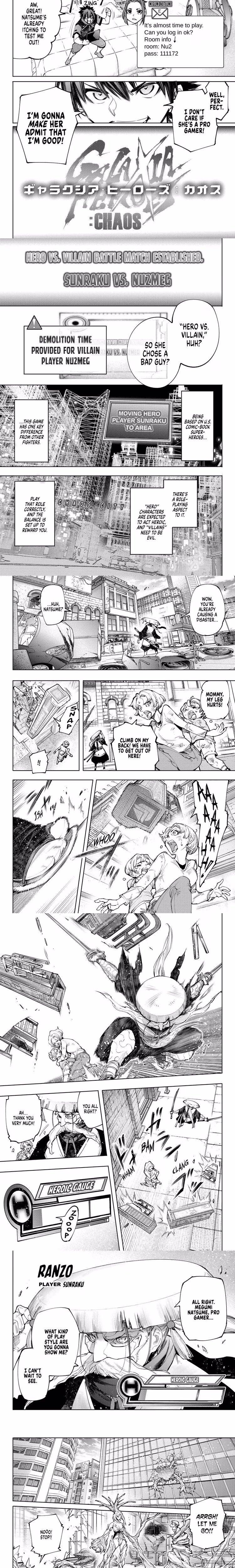 Shangri-La Frontier - Chapter 116 - Part 3