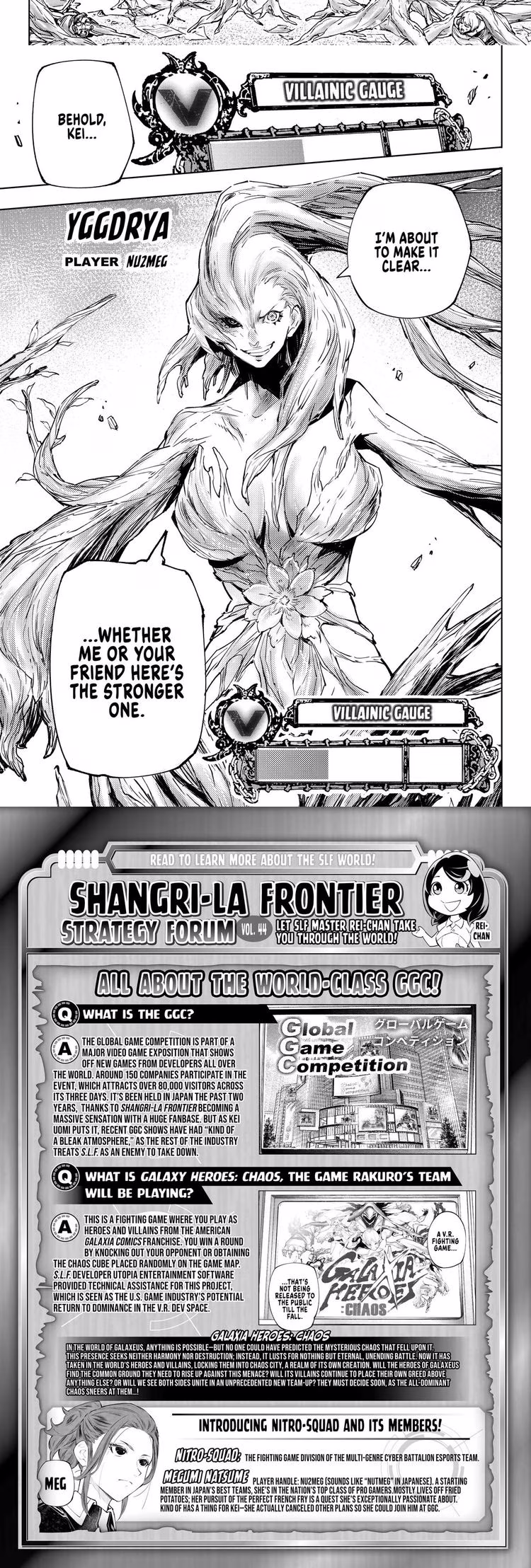 Shangri-La Frontier - Chapter 116 - Part 4