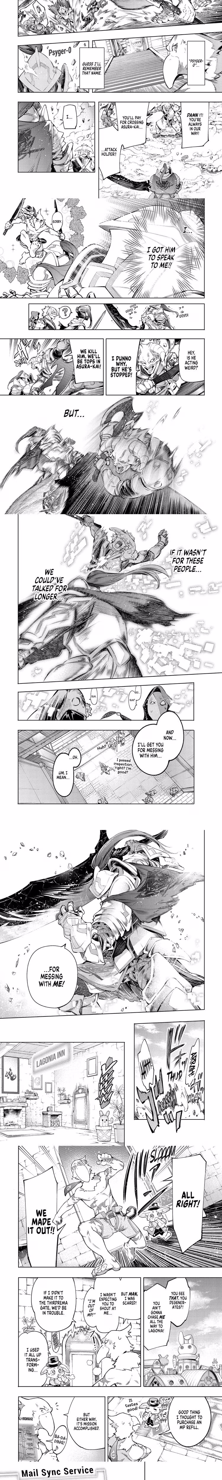 Shangri-La Frontier - Chapter 14 - Part 3