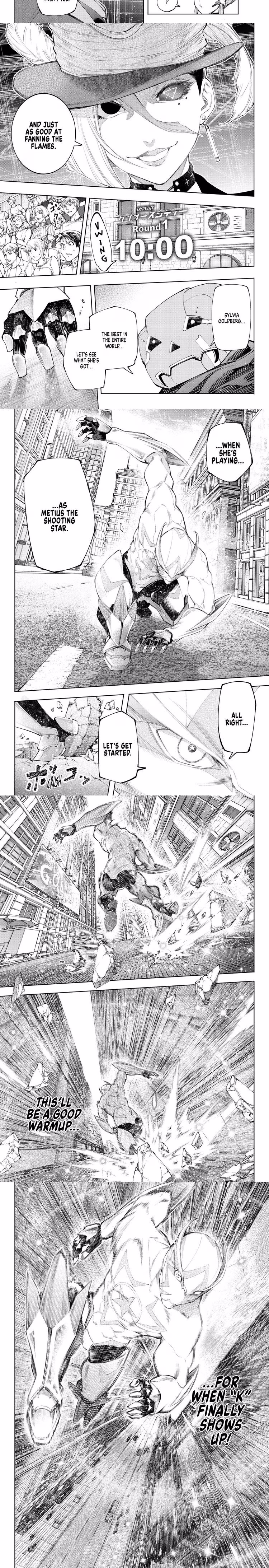 Shangri-La Frontier - Chapter 143 - Part 4