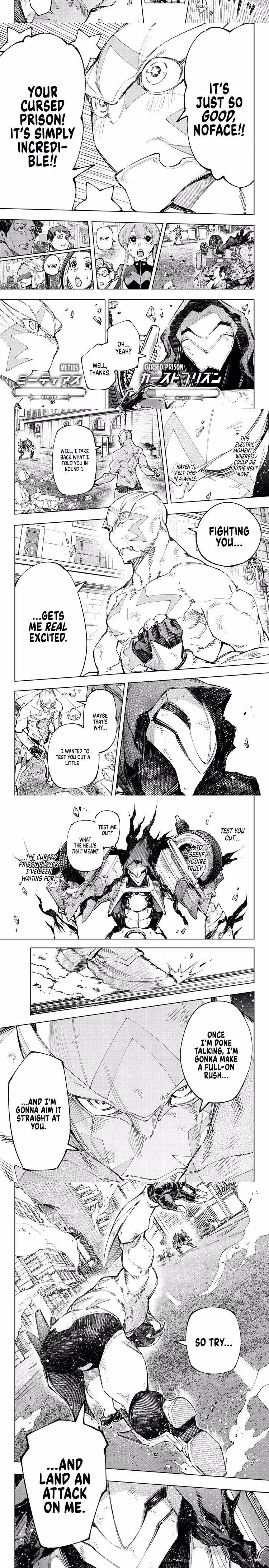 Shangri-La Frontier - Chapter 149 - Part 4