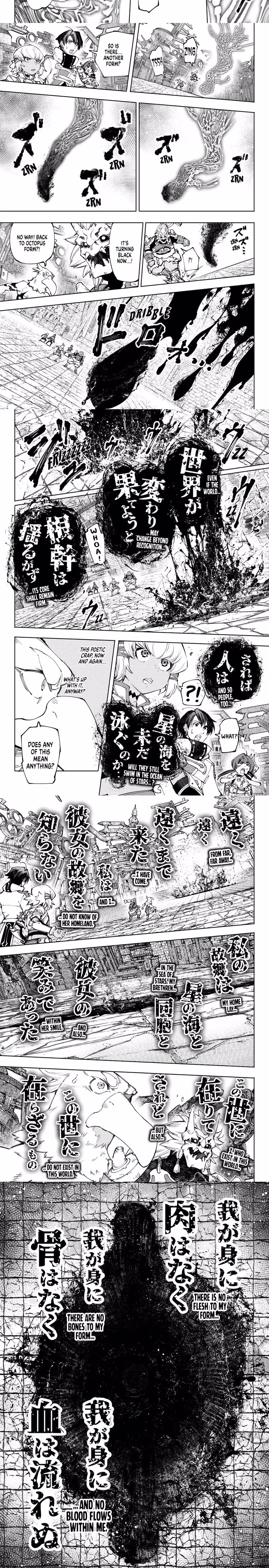 Shangri-La Frontier - Chapter 197 - Part 4