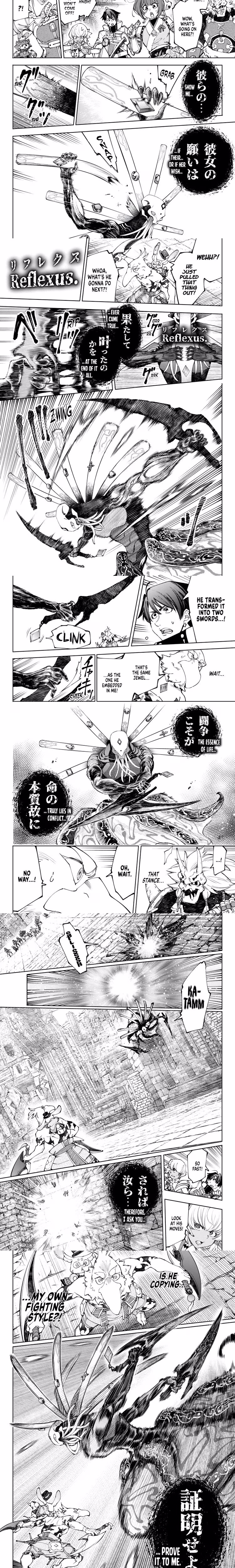 Shangri-La Frontier - Chapter 201 - Part 3