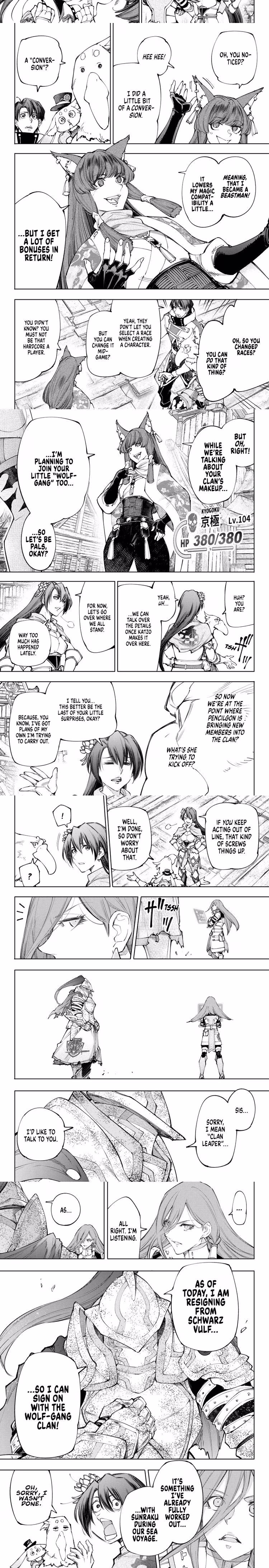 Shangri-La Frontier - Chapter 219 - Part 4