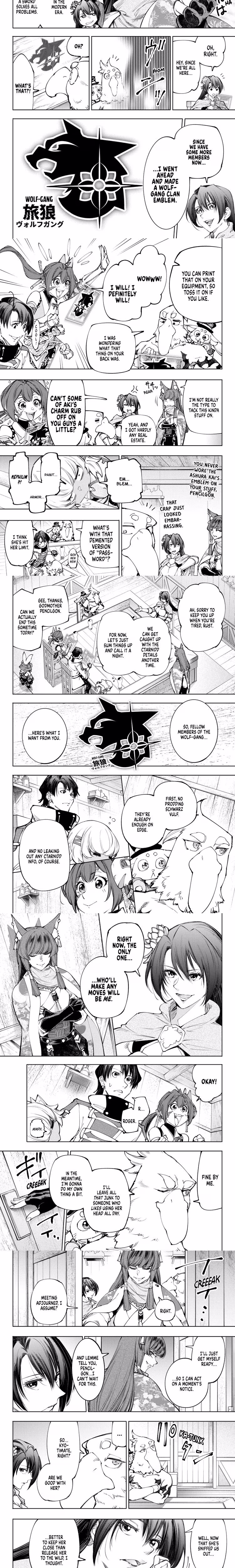 Shangri-La Frontier - Chapter 220 - Part 3