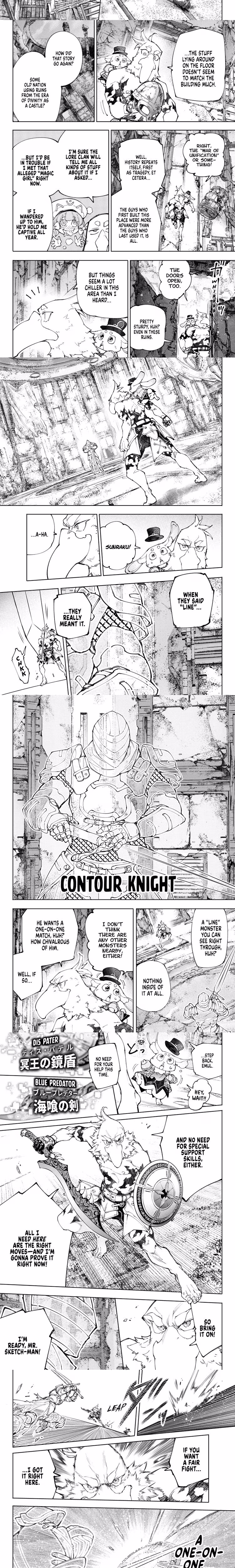 Shangri-La Frontier - Chapter 225 - Part 4