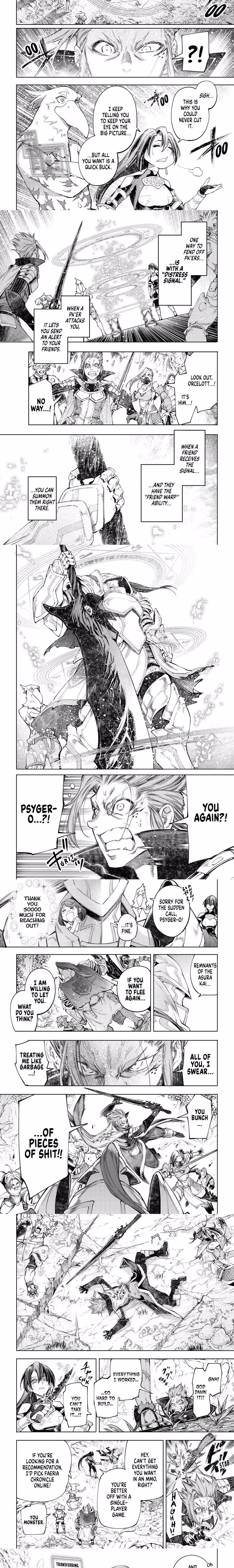 Shangri-La Frontier - Chapter 45 - Part 3