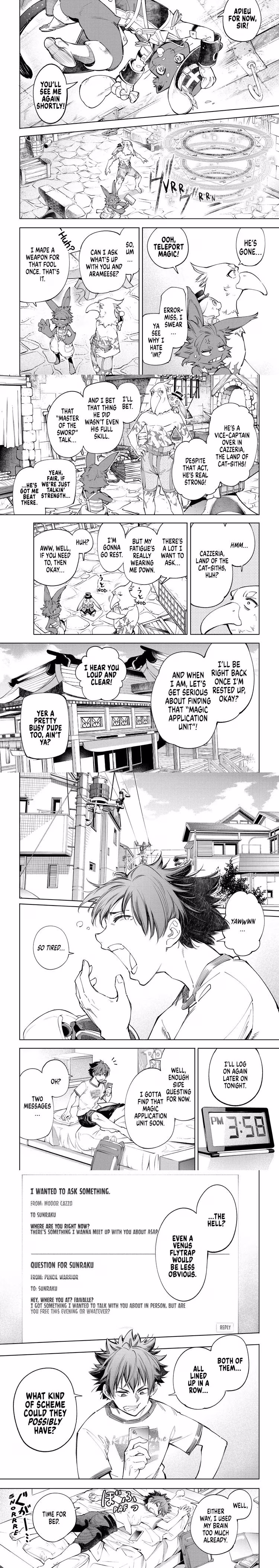 Shangri-La Frontier - Chapter 58 - Part 4