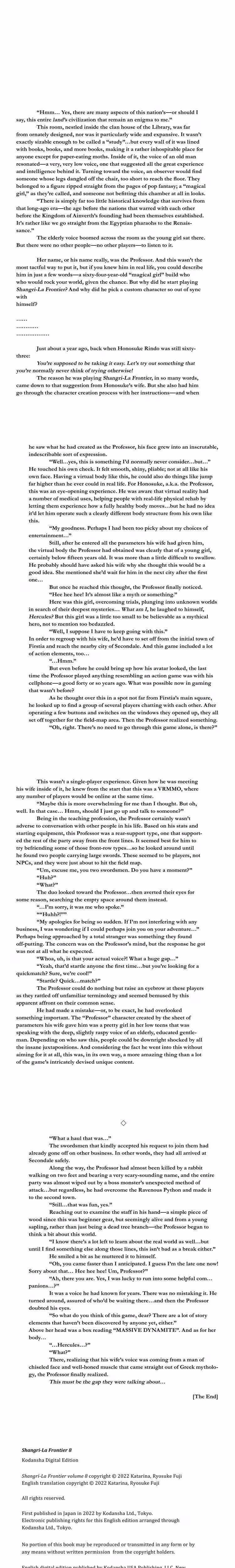 Shangri-La Frontier - Chapter 76 - Part 5