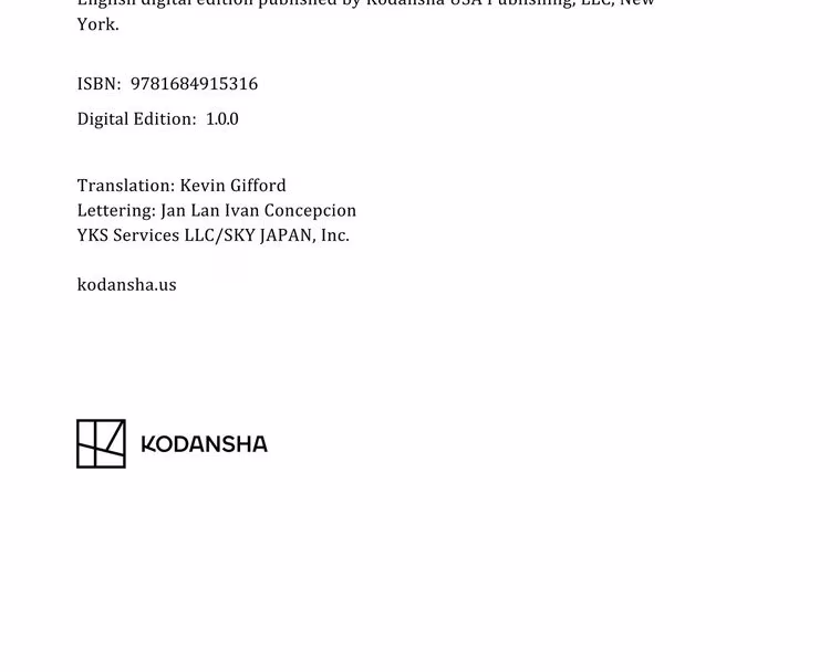 Shangri-La Frontier - Chapter 76 - Part 6