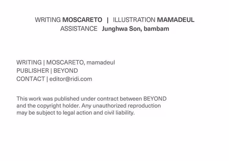 Shoot for the Stars - Chapter 21 - Part 18