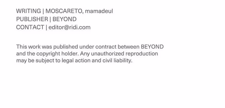 Shoot for the Stars - Chapter 42 - Part 16