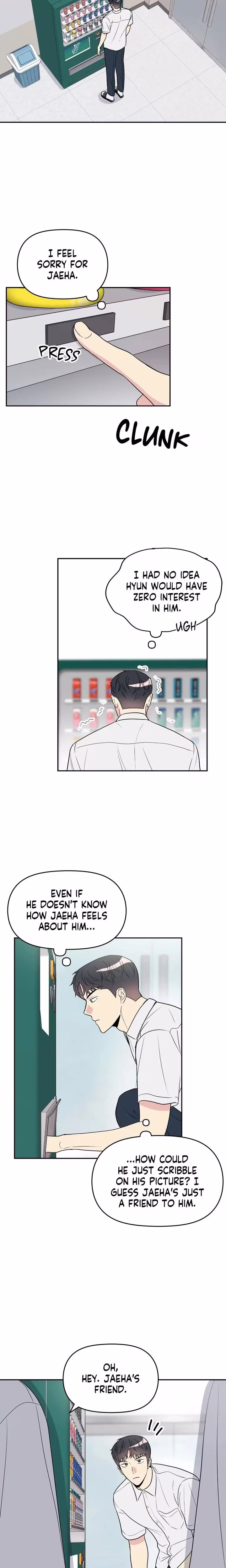 Short Circuit Love - Chapter 12 - Part 6