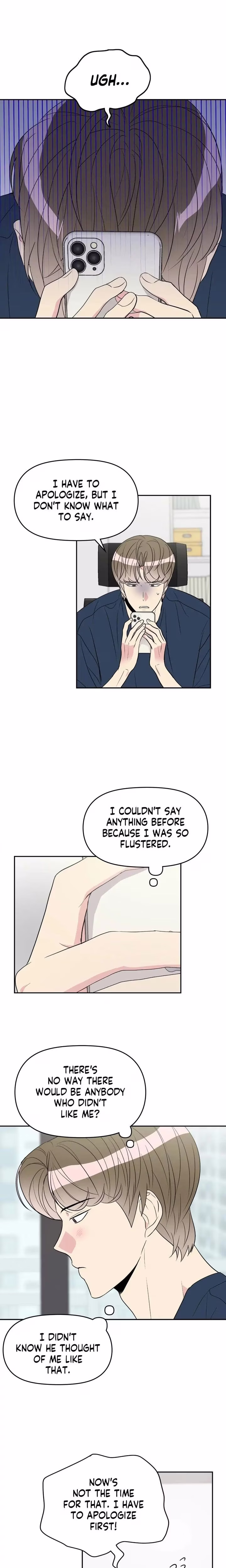 Short Circuit Love - Chapter 13 - Part 6