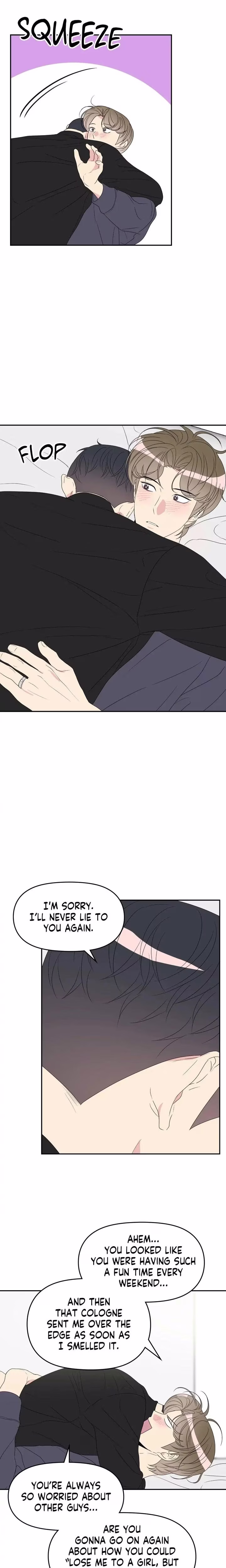 Short Circuit Love - Chapter 17 - Part 13