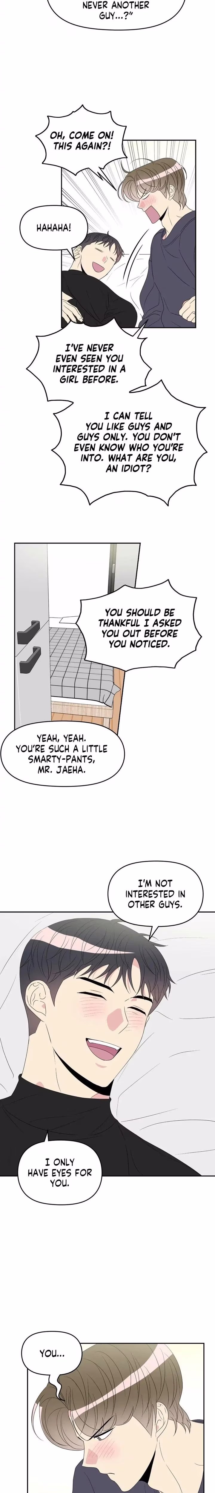 Short Circuit Love - Chapter 17 - Part 14