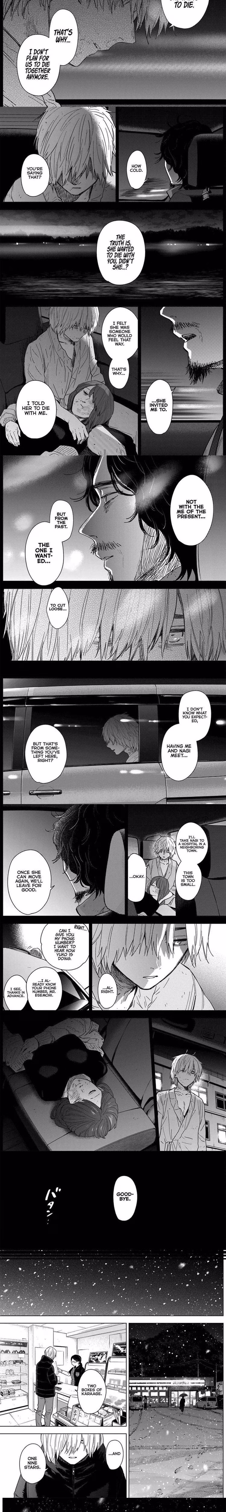 Shounen no Abyss - Chapter 70 - Part 3