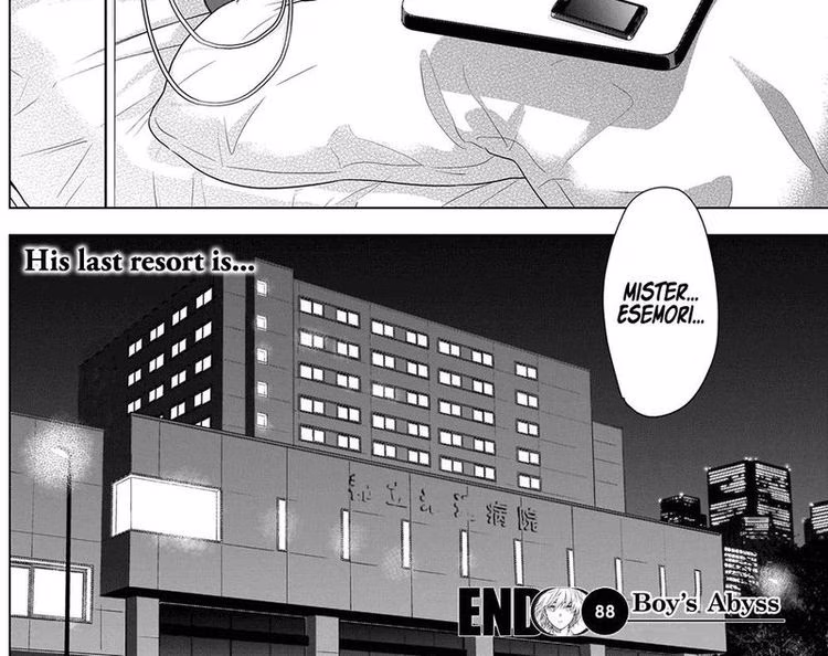 Shounen no Abyss - Chapter 88 - Part 5