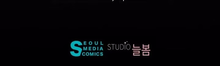 Side Characters Deserve Love Too - Chapter 104 - Part 21