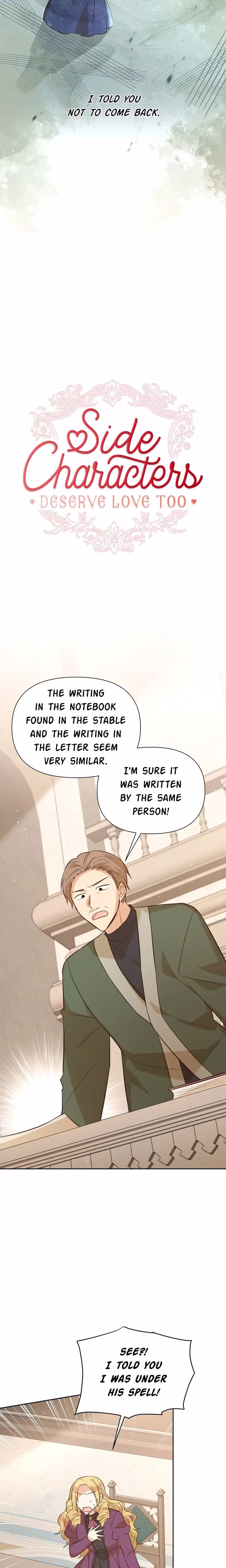 Side Characters Deserve Love Too - Chapter 117 - Part 3