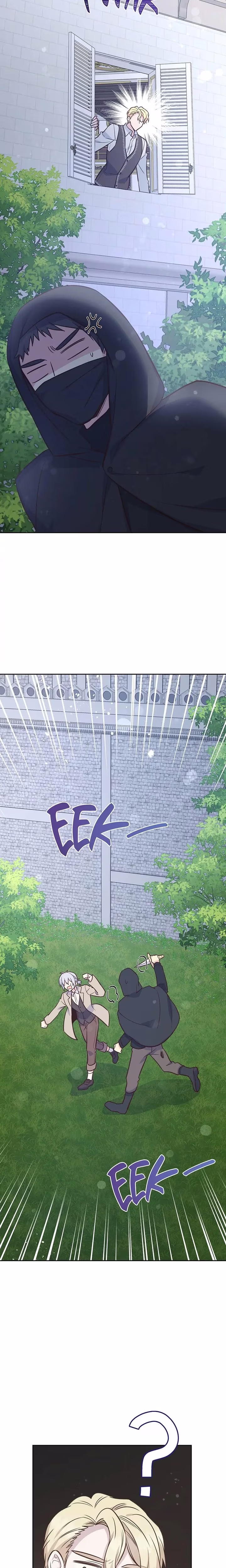 Side Characters Deserve Love Too - Chapter 55 - Part 22