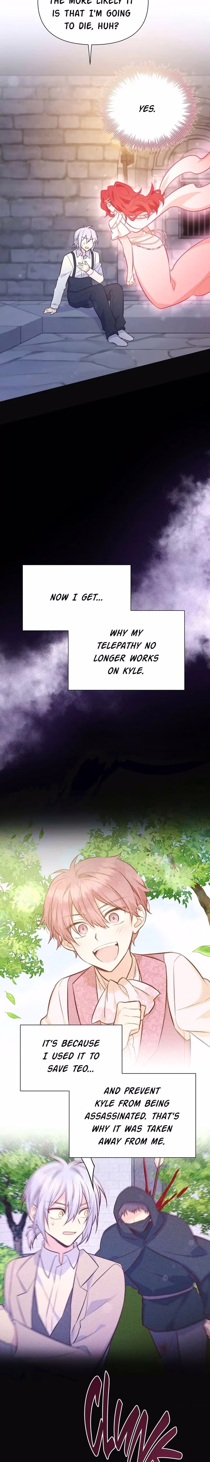 Side Characters Deserve Love Too - Chapter 78 - Part 21