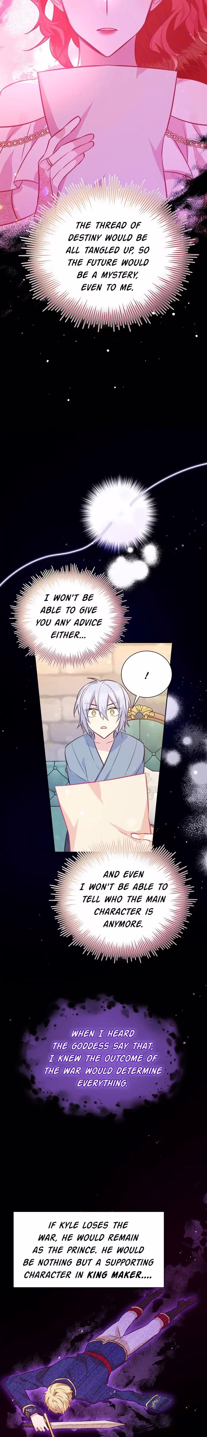 Side Characters Deserve Love Too - Chapter 80 - Part 13