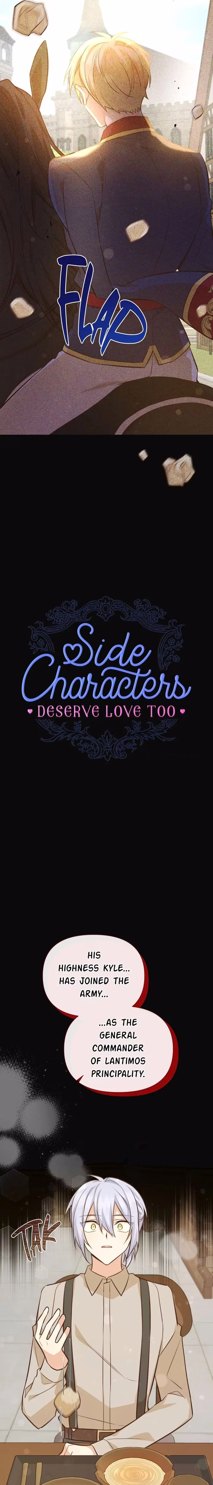 Side Characters Deserve Love Too - Chapter 85 - Part 5