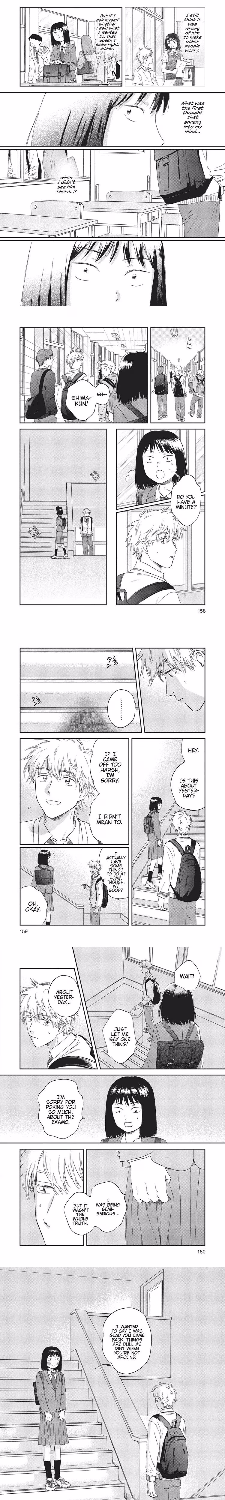 Skip and Loafer - Chapter 11 - Part 4