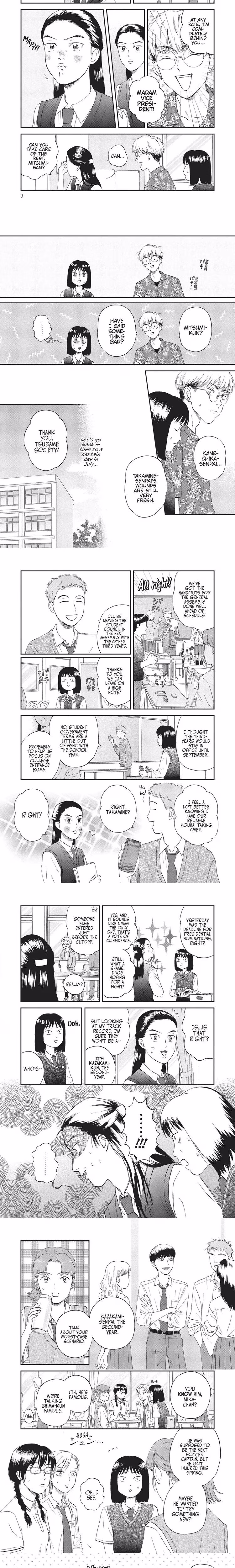 Skip and Loafer - Chapter 12 - Part 3