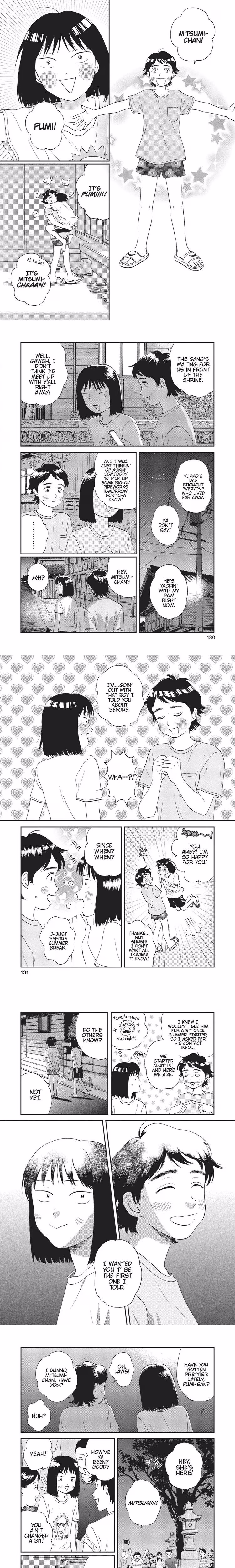 Skip and Loafer - Chapter 16 - Part 4