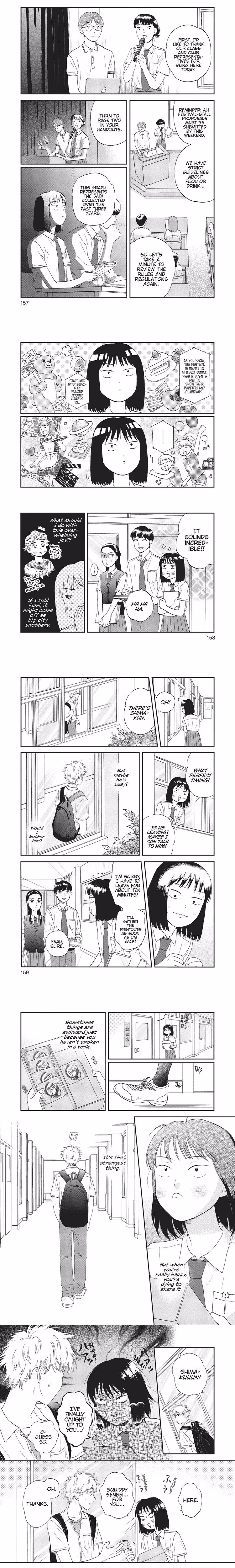 Skip and Loafer - Chapter 17 - Part 4