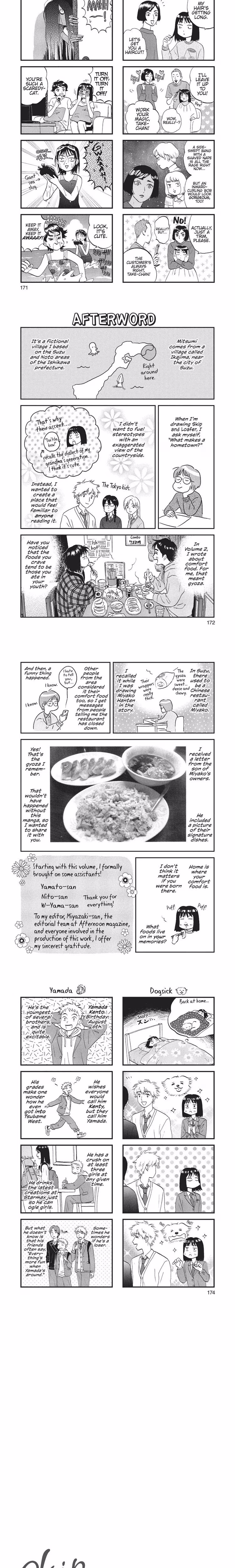 Skip and Loafer - Chapter 17 - Part 7