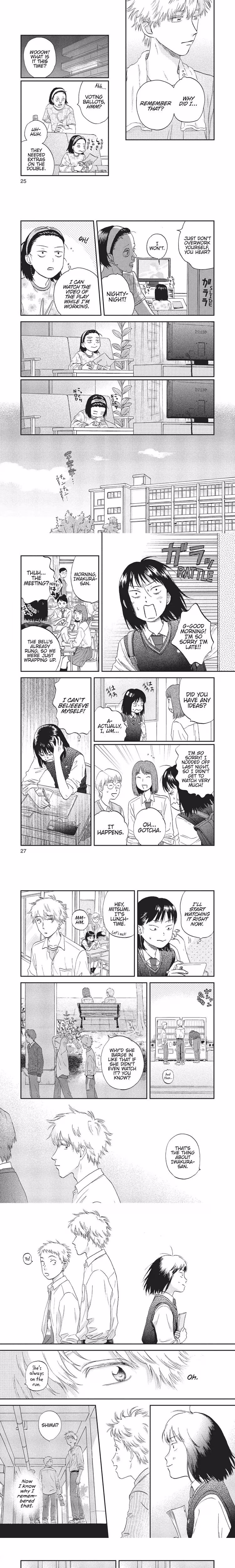 Skip and Loafer - Chapter 18 - Part 6