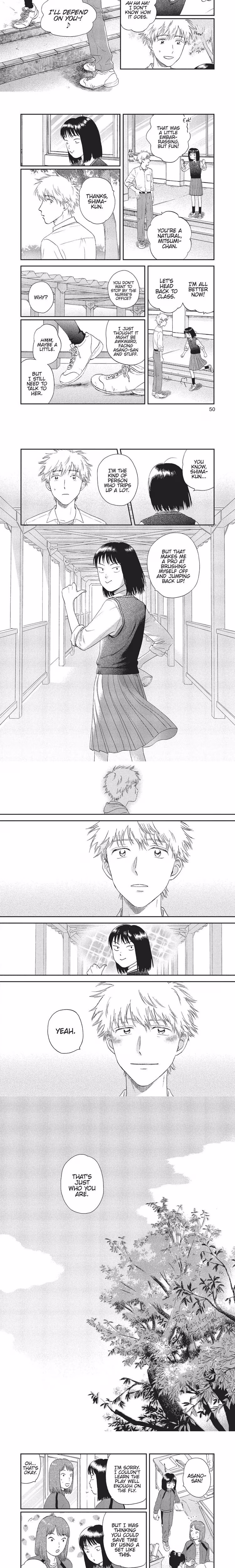 Skip and Loafer - Chapter 19 - Part 5