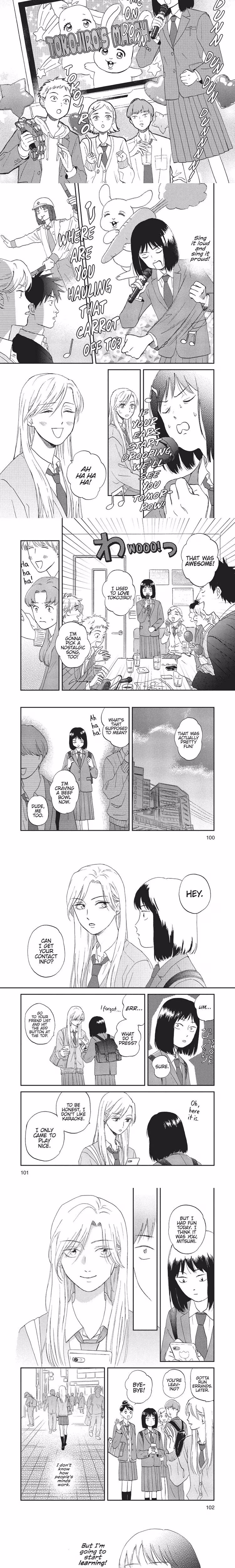 Skip and Loafer - Chapter 2 - Part 9