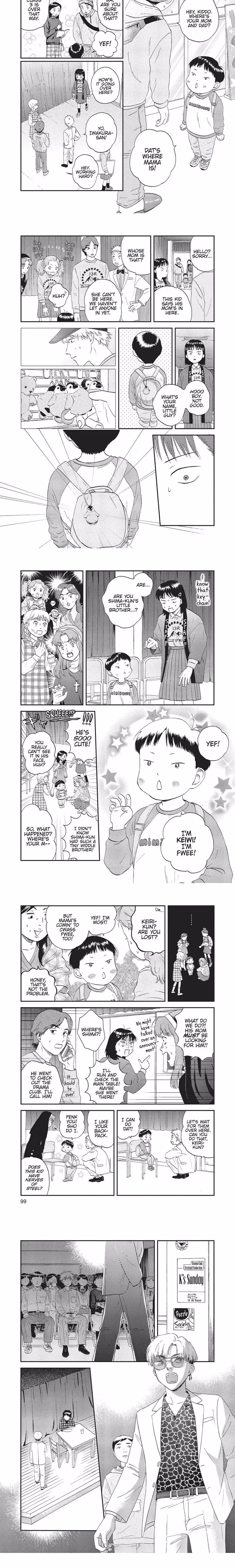 Skip and Loafer - Chapter 21 - Part 3