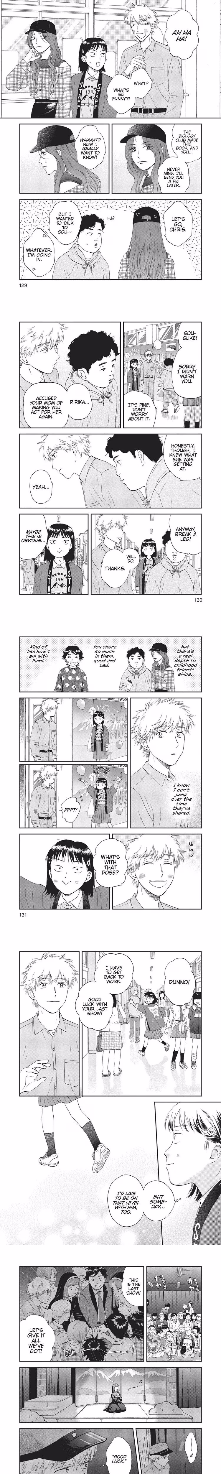 Skip and Loafer - Chapter 22 - Part 4