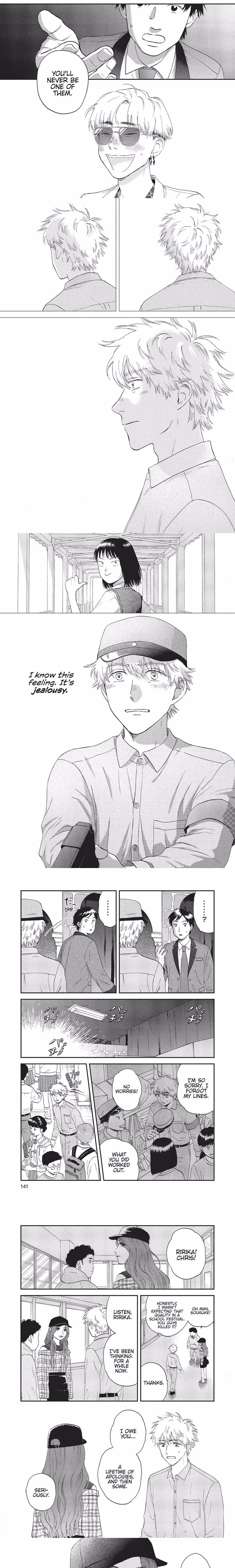 Skip and Loafer - Chapter 22 - Part 6