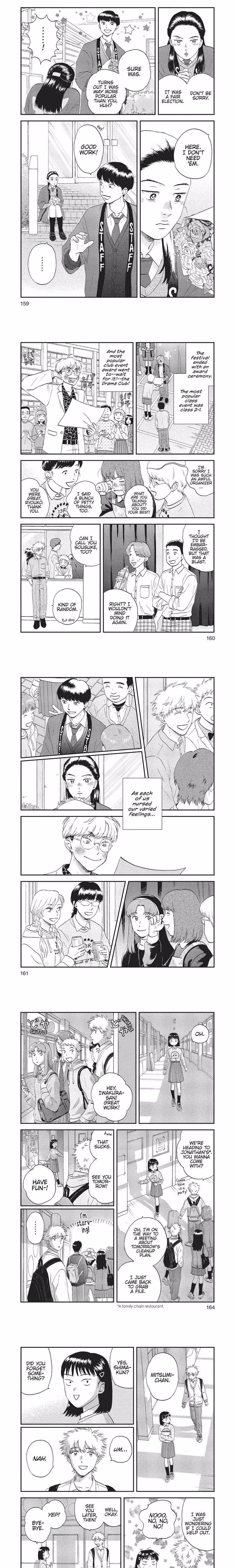 Skip and Loafer - Chapter 23 - Part 4