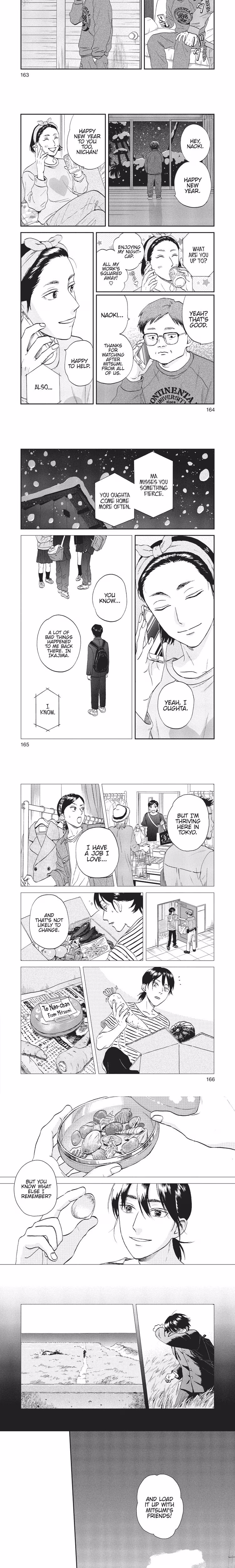 Skip and Loafer - Chapter 29 - Part 5