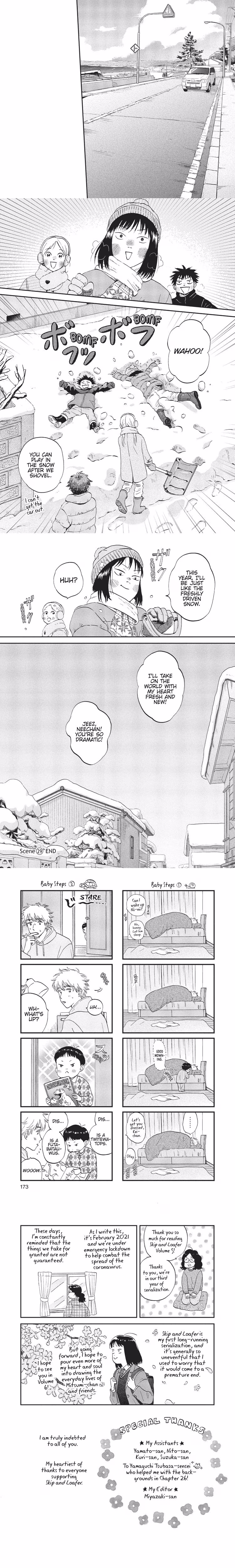 Skip and Loafer - Chapter 29 - Part 6