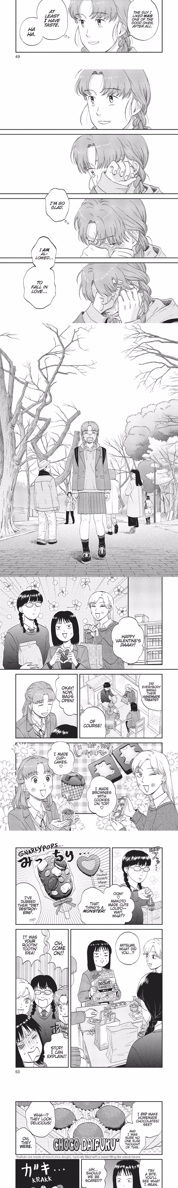 Skip and Loafer - Chapter 31 - Part 5