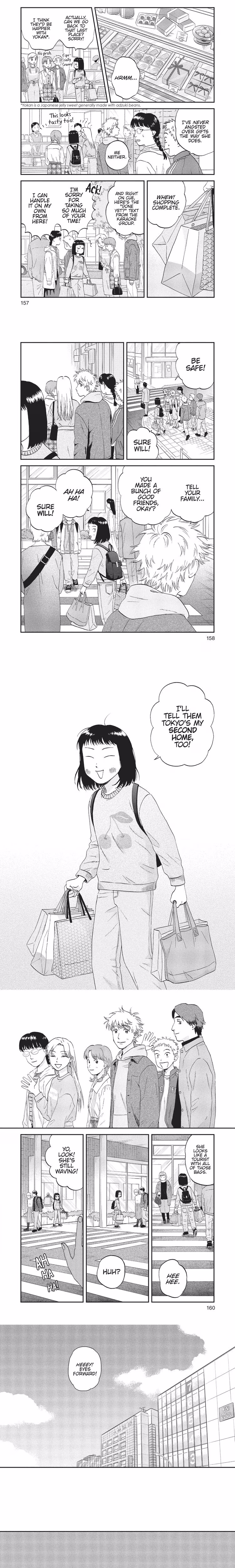 Skip and Loafer - Chapter 35 - Part 4