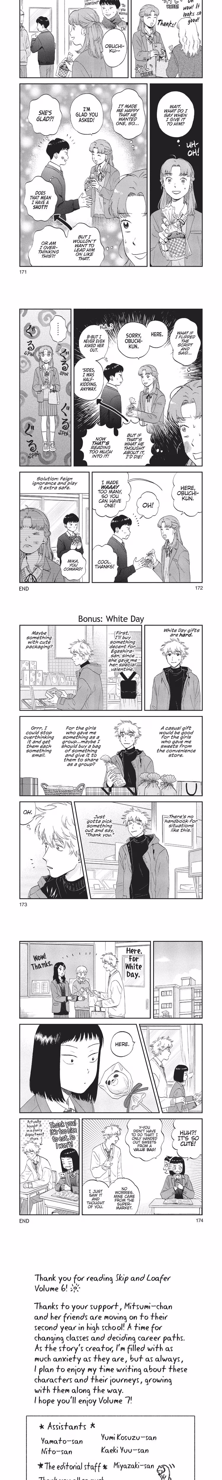 Skip and Loafer - Chapter 35 - Part 7