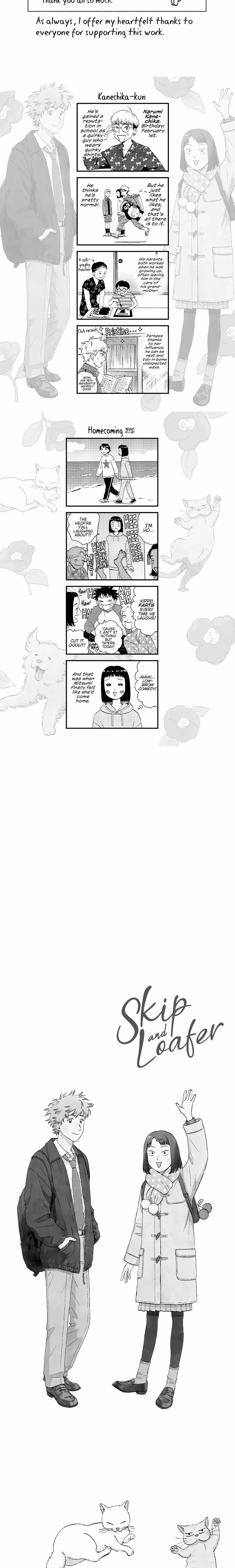 Skip and Loafer - Chapter 35 - Part 8