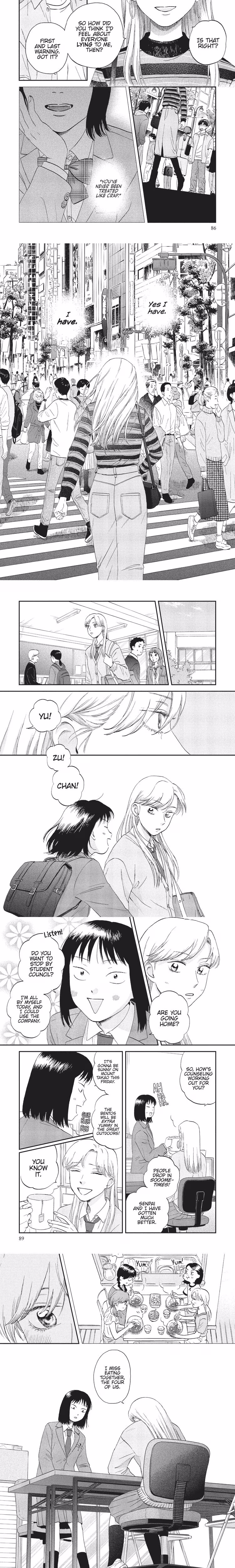 Skip and Loafer - Chapter 38 - Part 6